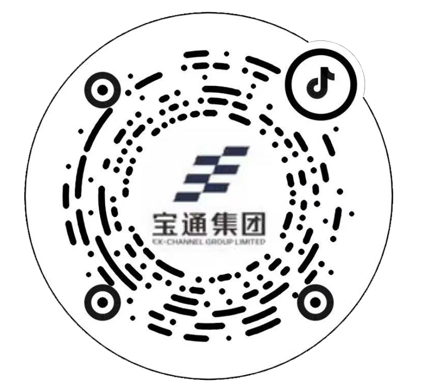抖音